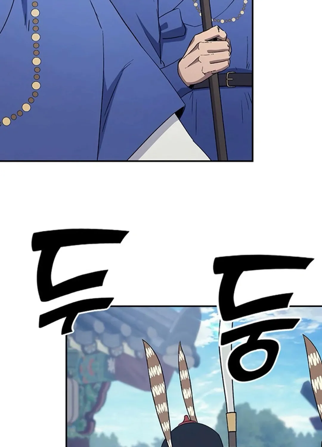 Doctor, Joseon Gada Chapter 45 page 13 - 