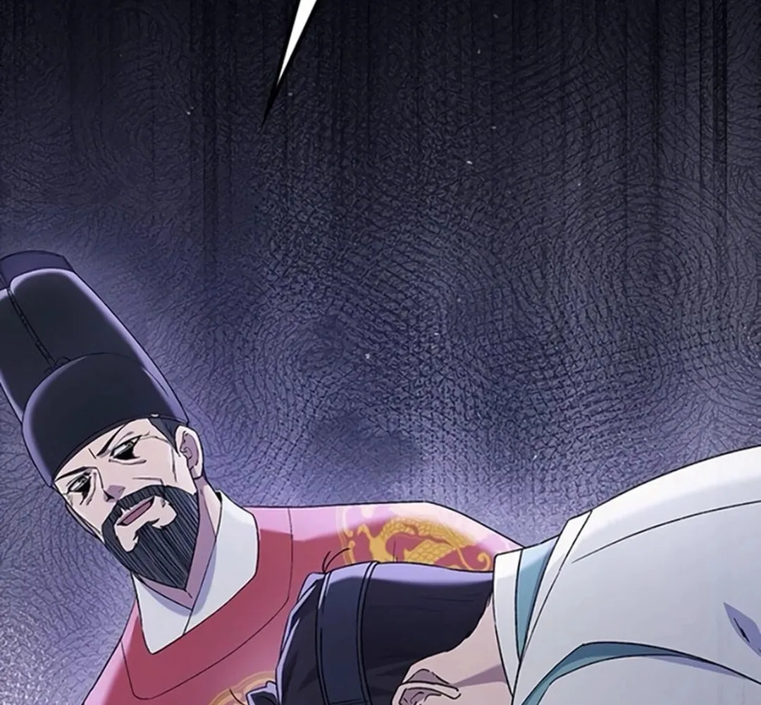 Doctor, Joseon Gada Chapter 45 page 21 - 