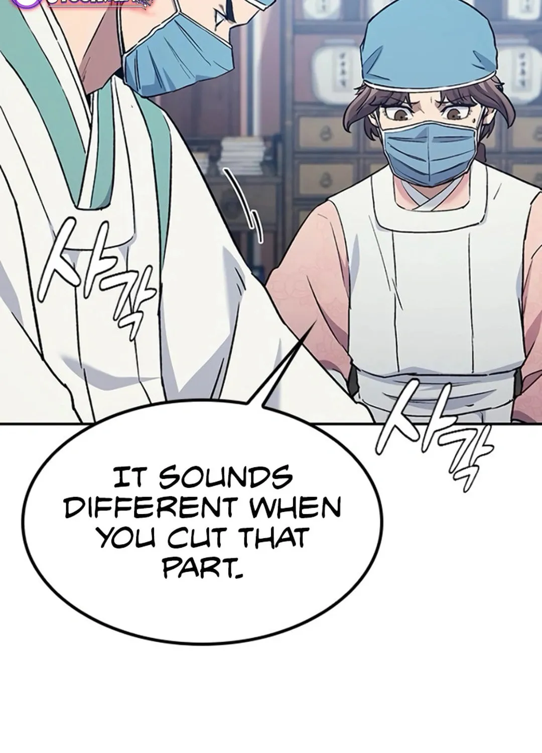 Doctor, Joseon Gada Chapter 45 page 53 - 