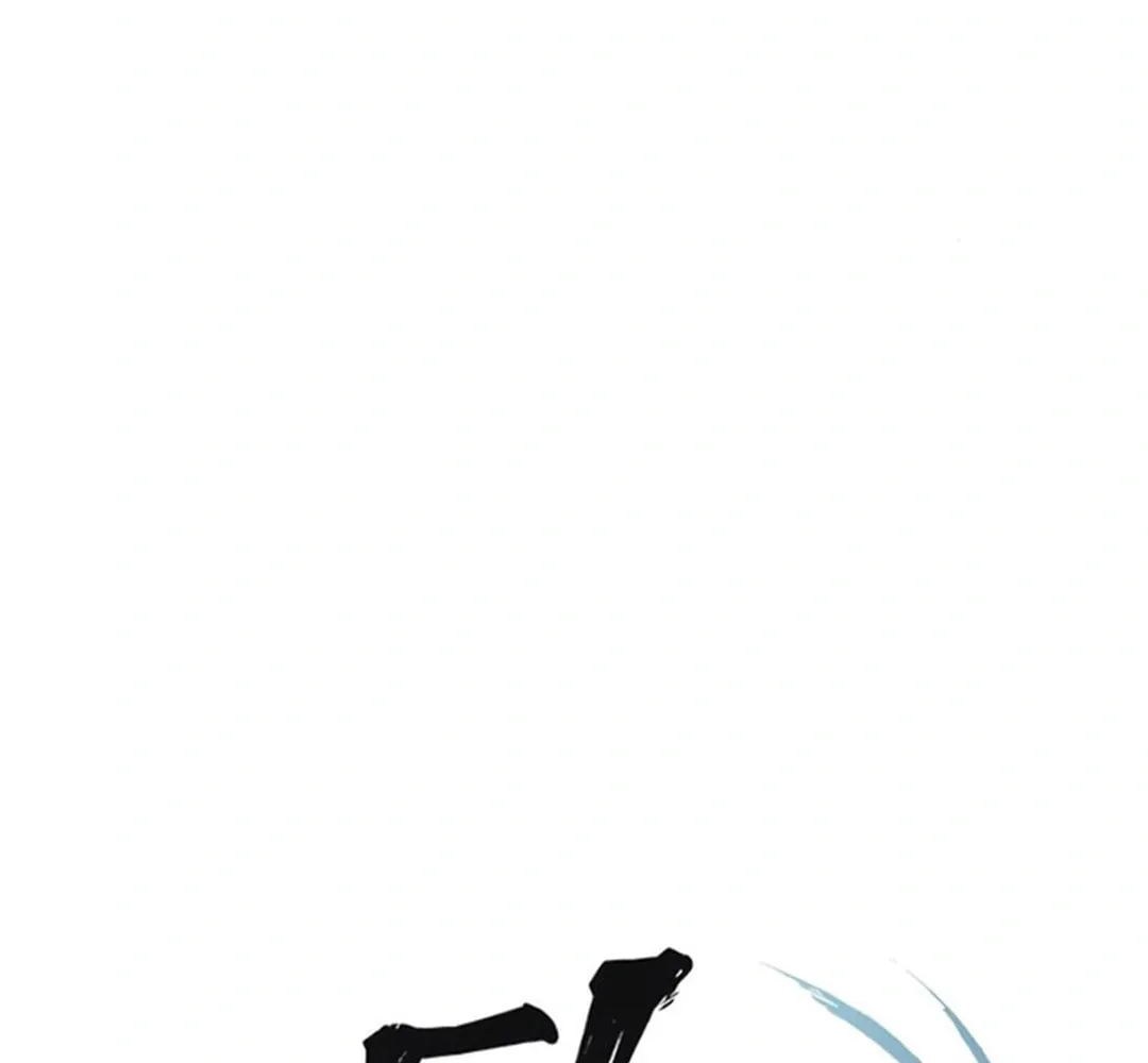 Doctor, Joseon Gada Chapter 45 page 7 - 