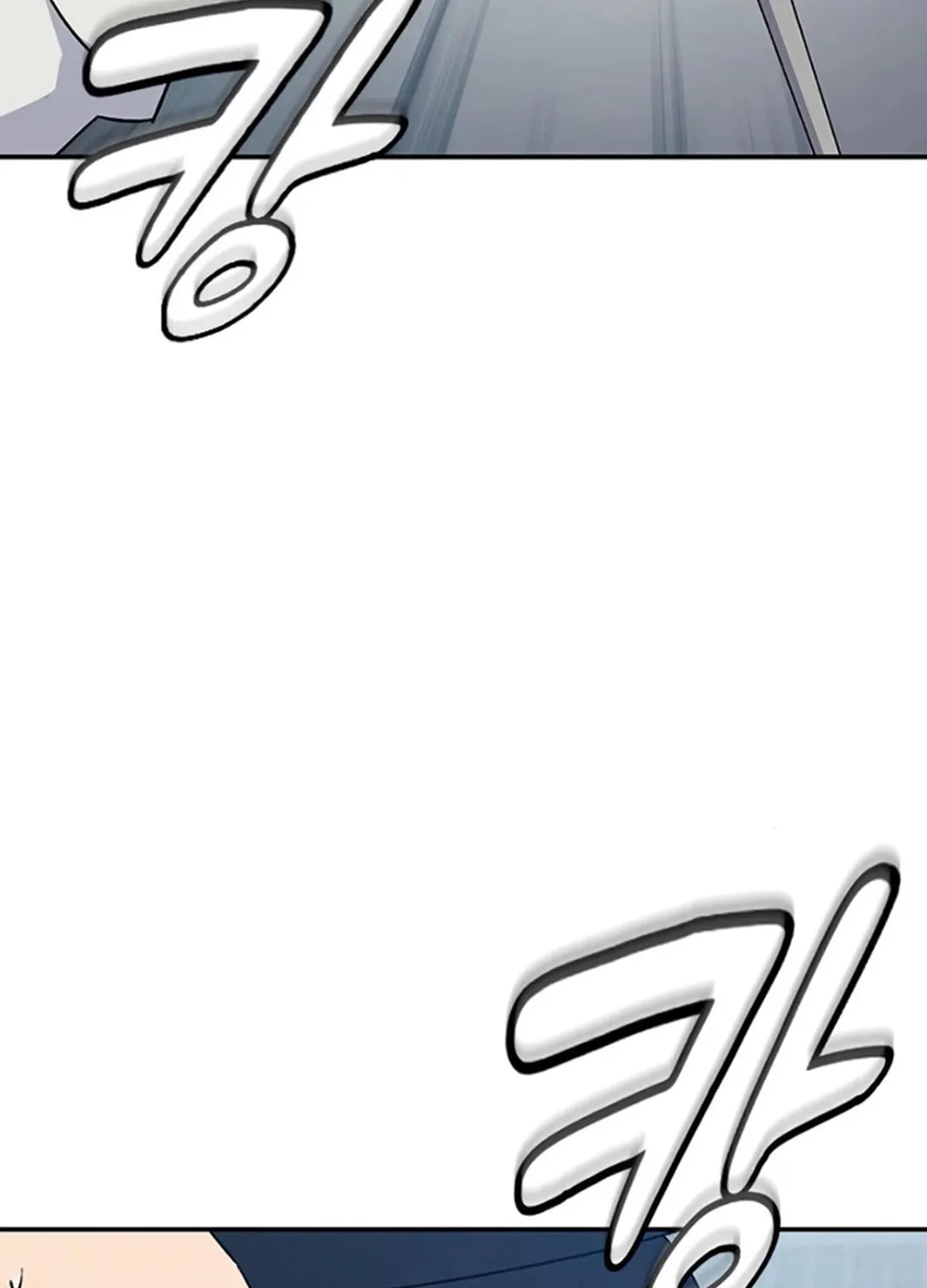 Doctor, Joseon Gada Chapter 45 page 69 - 