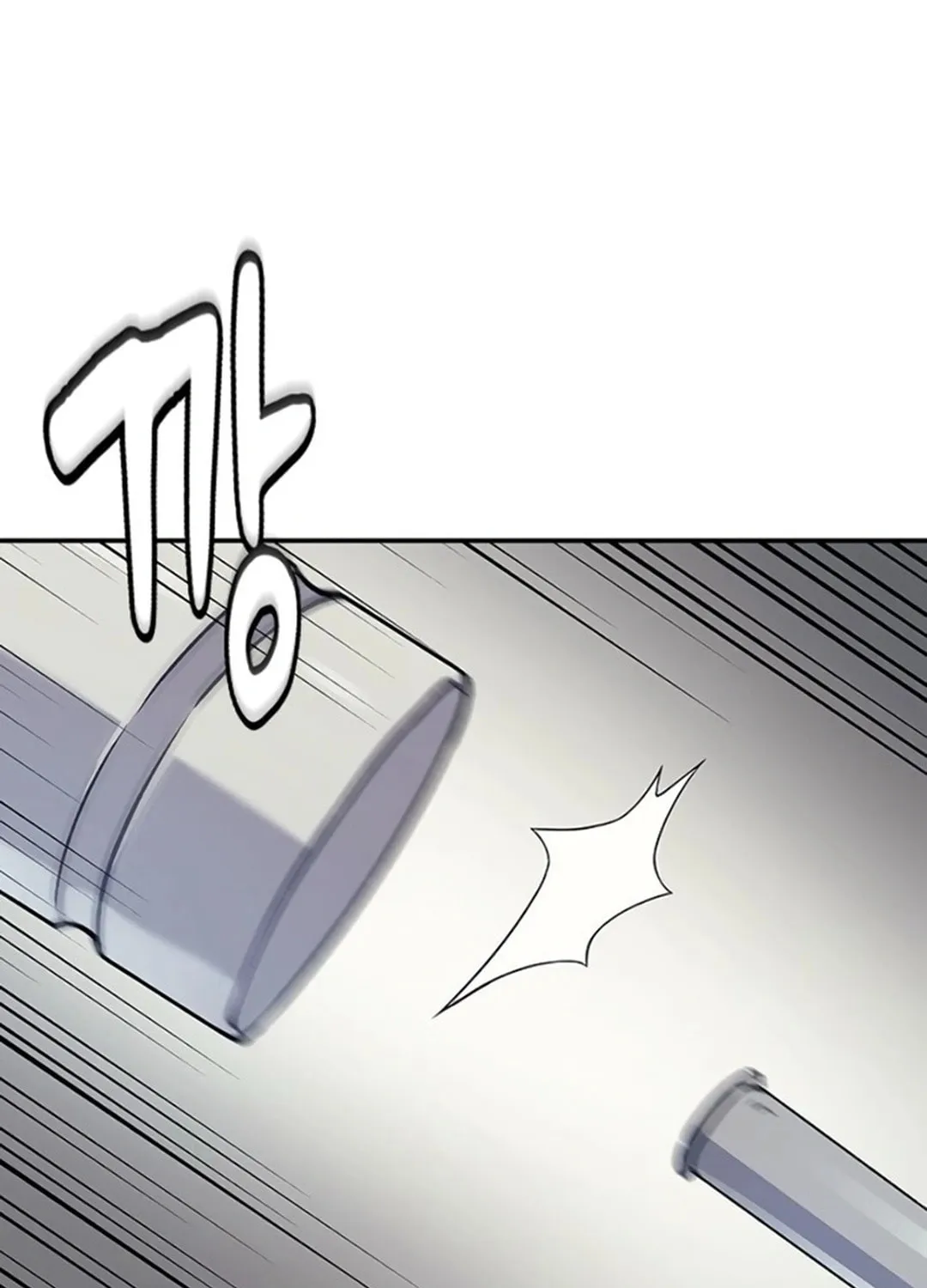 Doctor, Joseon Gada Chapter 45 page 75 - 
