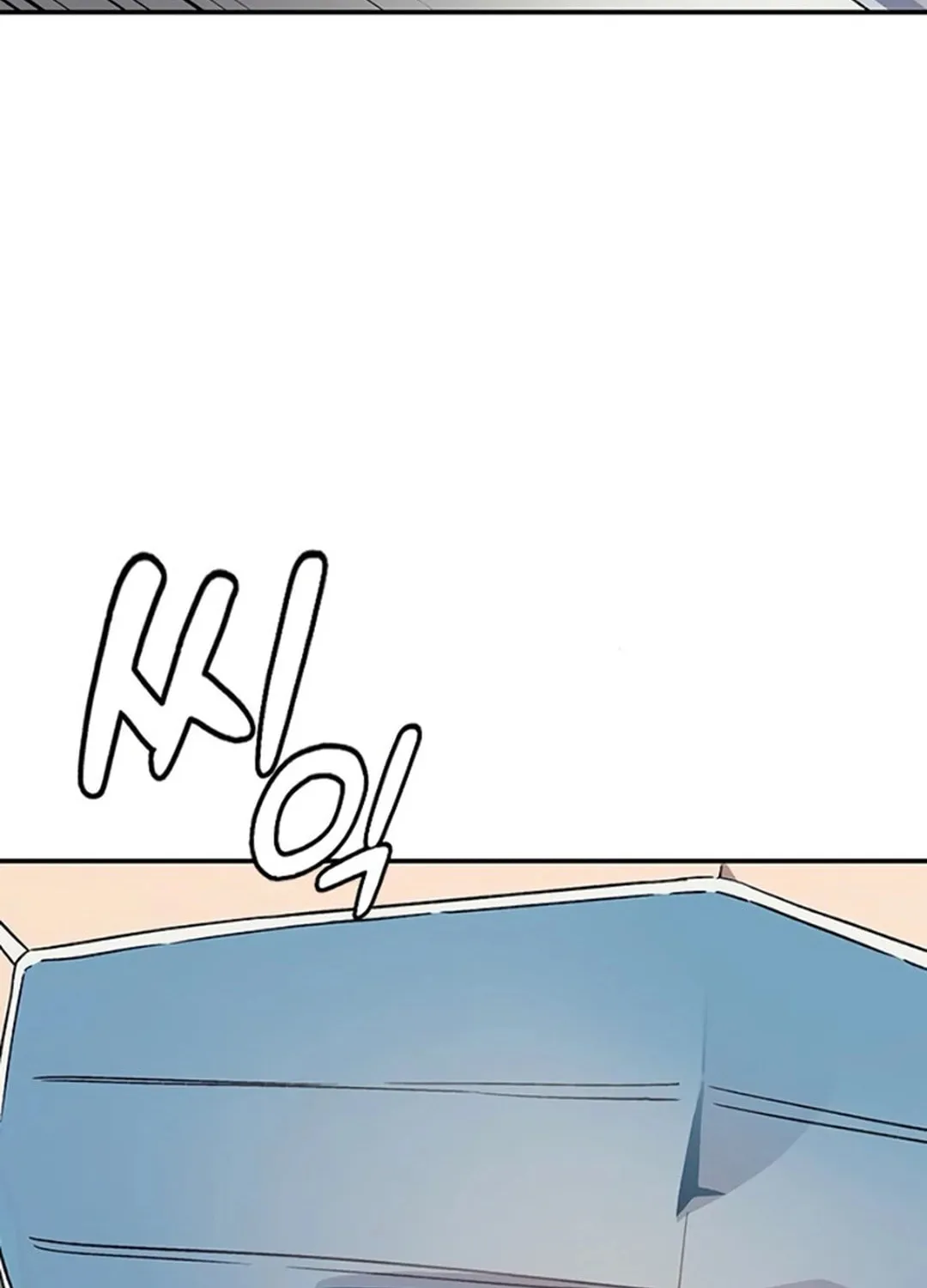 Doctor, Joseon Gada Chapter 45 page 76 - 