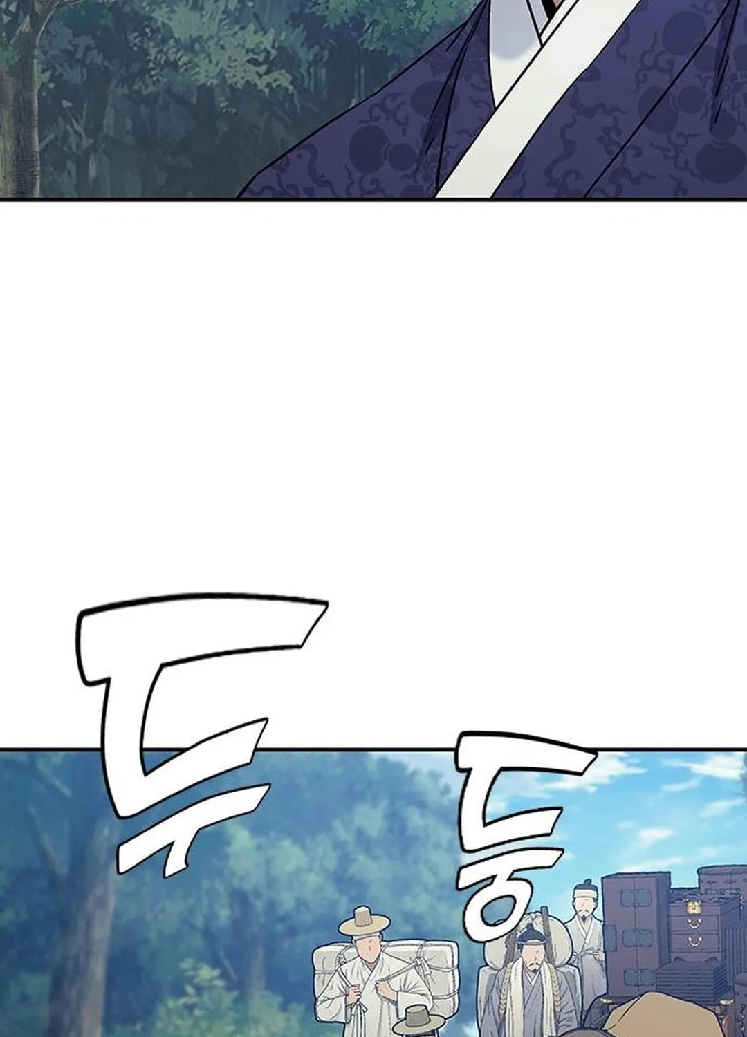 Doctor, Joseon Gada Chapter 46 page 125 - 