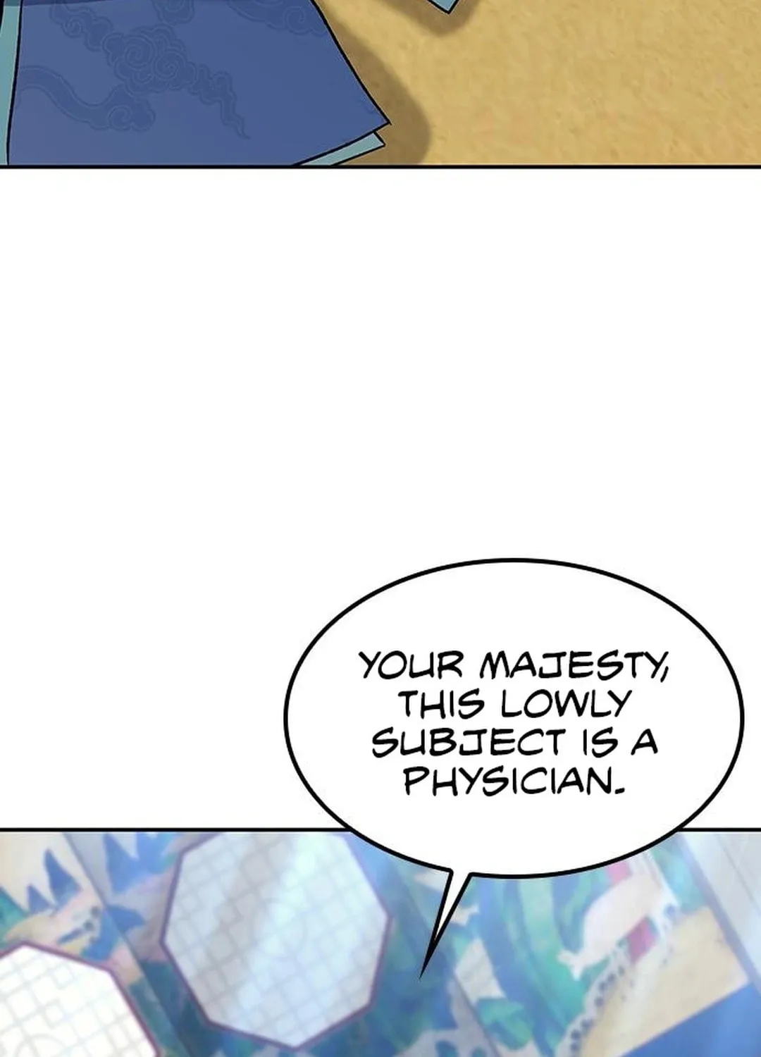 Doctor, Joseon Gada Chapter 46 page 15 - 