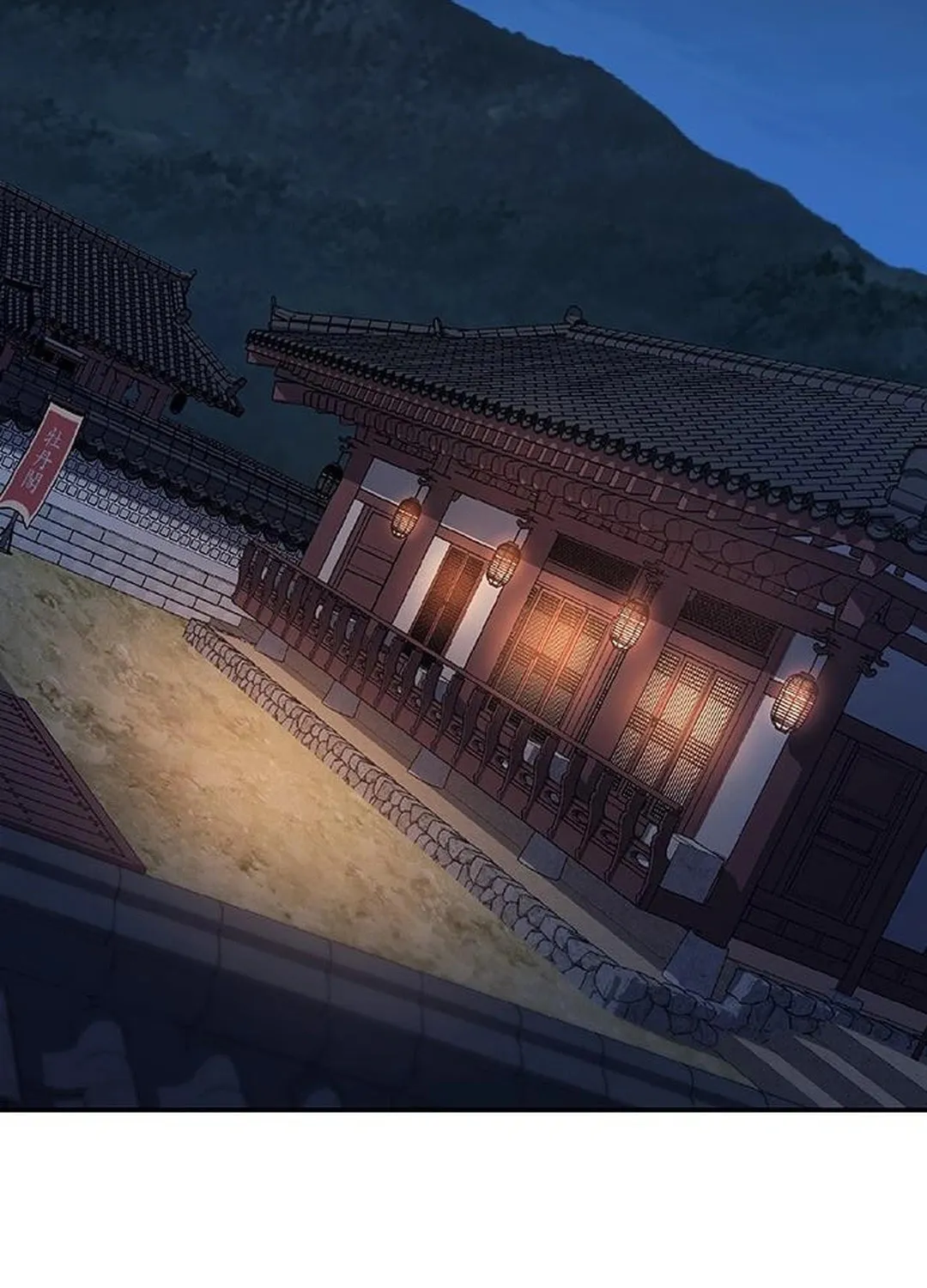Doctor, Joseon Gada Chapter 46 page 148 - 