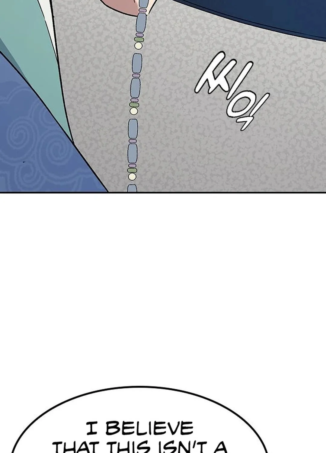 Doctor, Joseon Gada Chapter 46 page 46 - 
