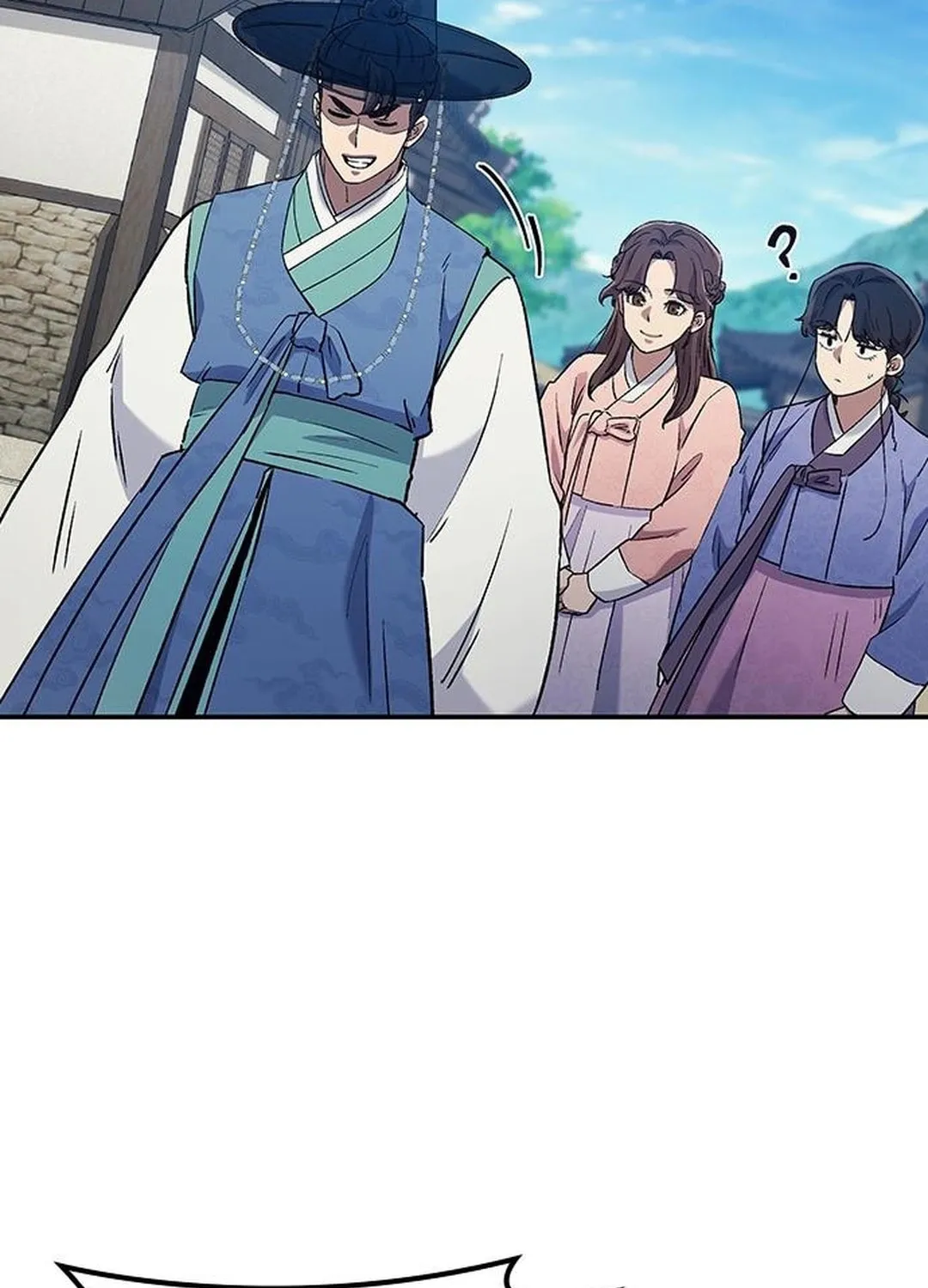 Doctor, Joseon Gada Chapter 46 page 61 - 