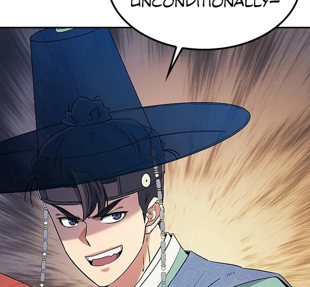 Doctor, Joseon Gada Chapter 46 page 70 - 