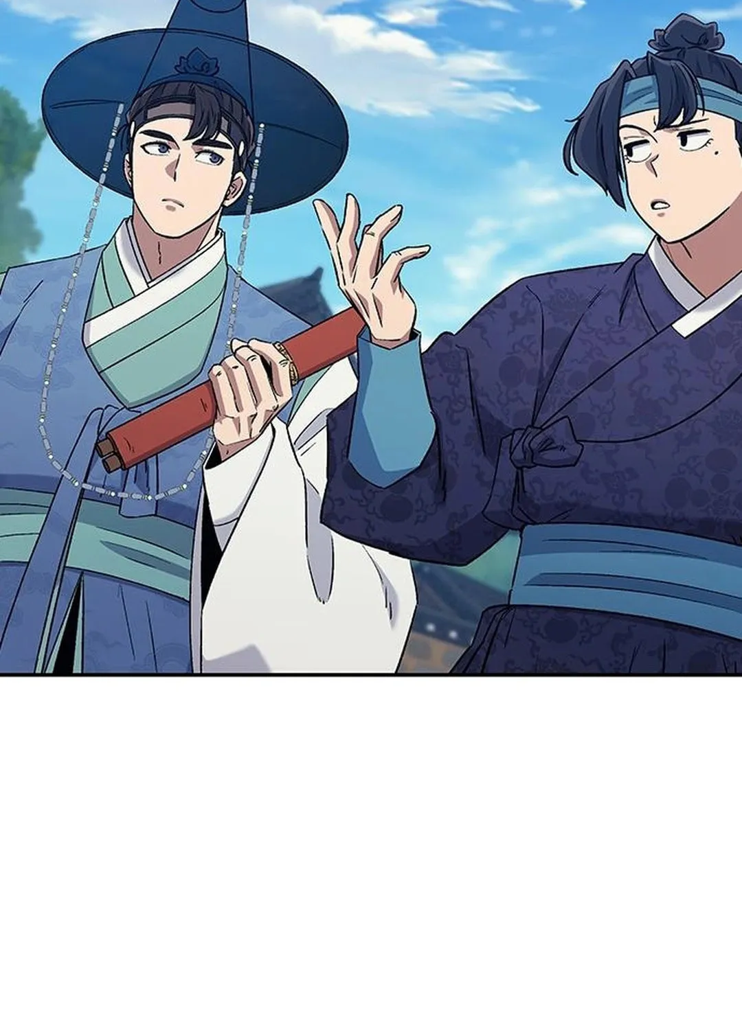Doctor, Joseon Gada Chapter 46 page 75 - 