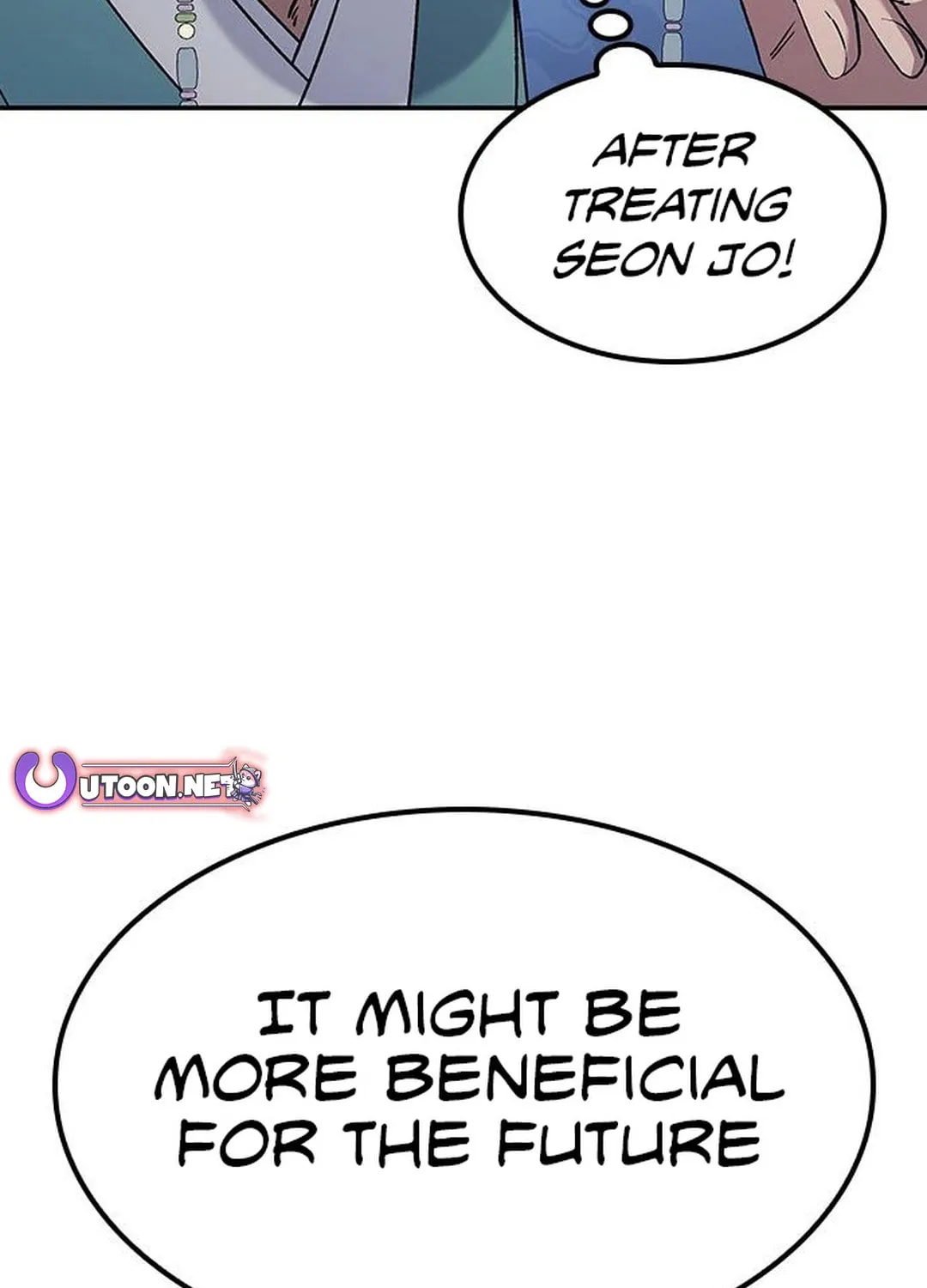 Doctor, Joseon Gada Chapter 46 page 87 - 