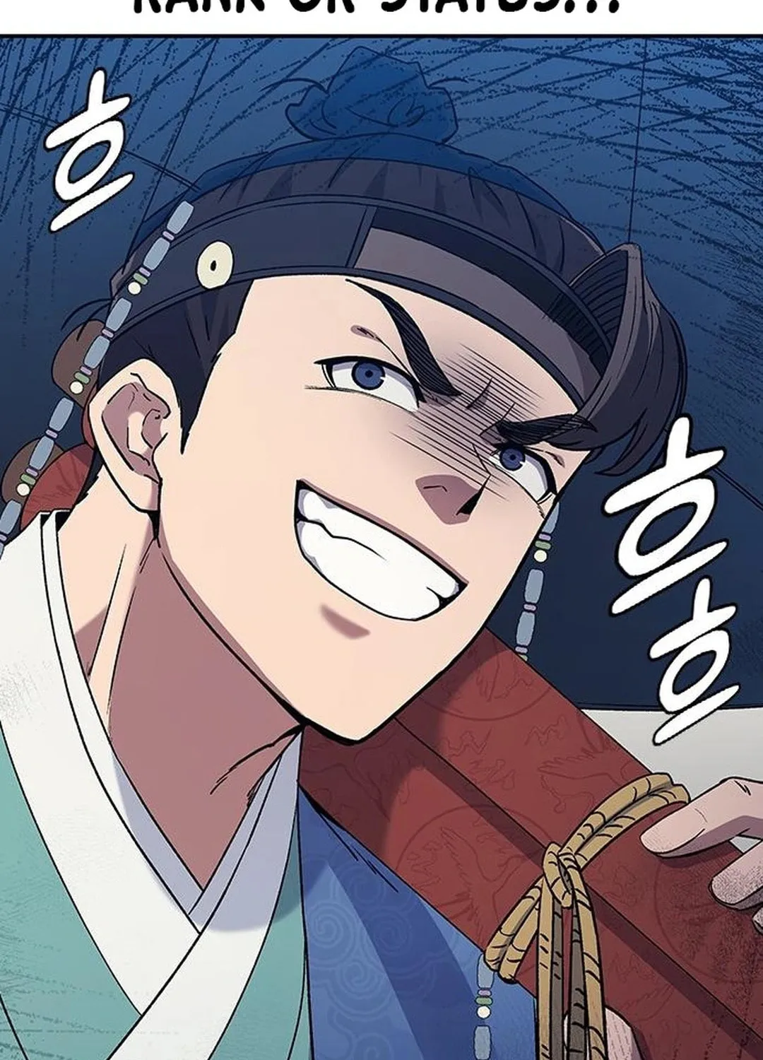 Doctor, Joseon Gada Chapter 46 page 96 - 