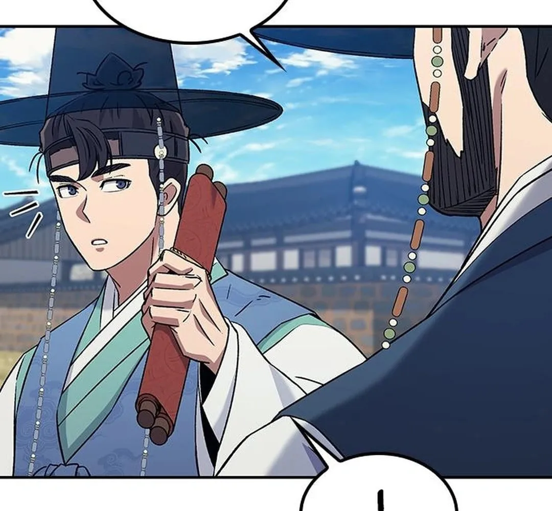 Doctor, Joseon Gada Chapter 46 page 98 - 