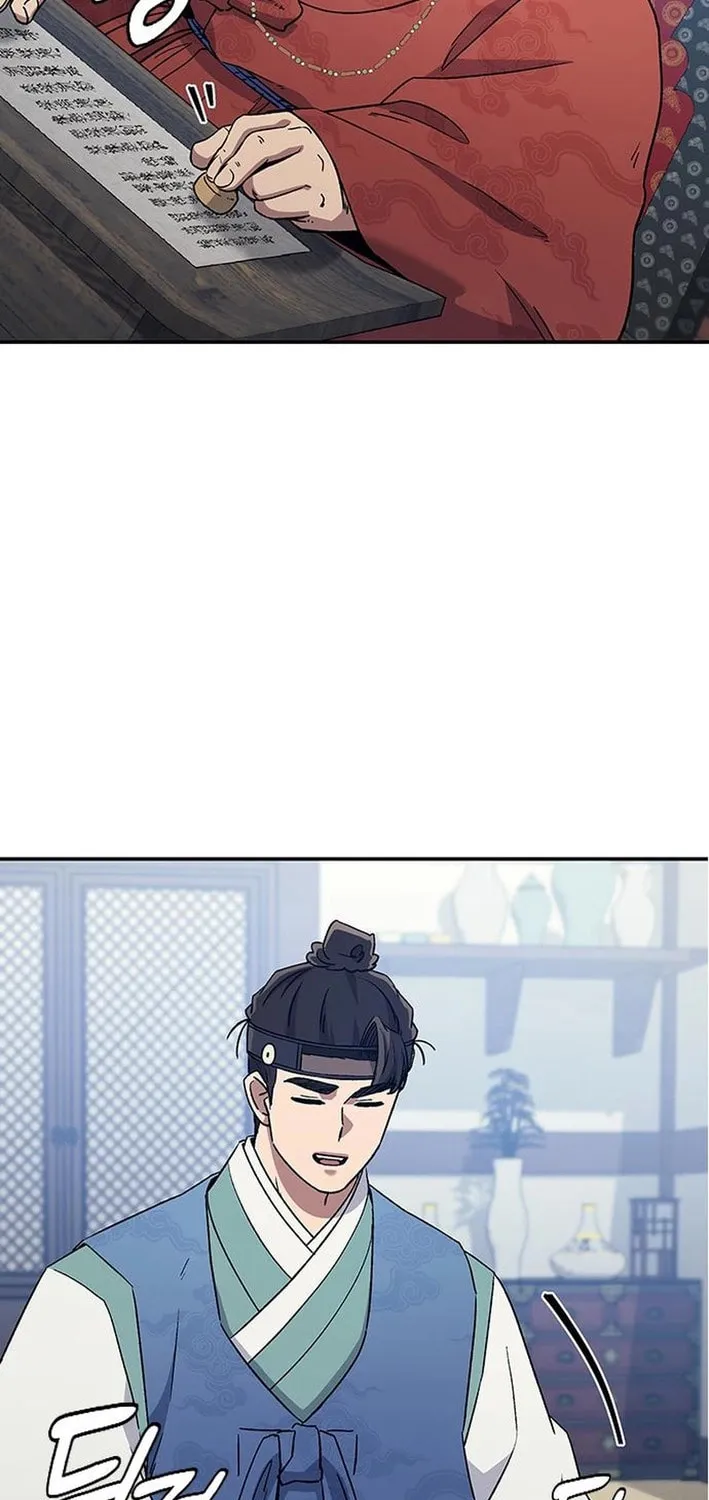 Doctor, Joseon Gada Chapter 47 page 105 - 
