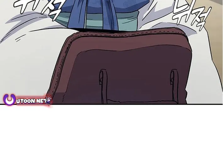 Doctor, Joseon Gada Chapter 47 page 106 - 