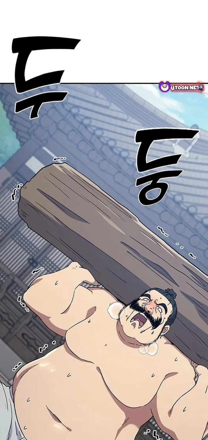 Doctor, Joseon Gada Chapter 47 page 109 - 