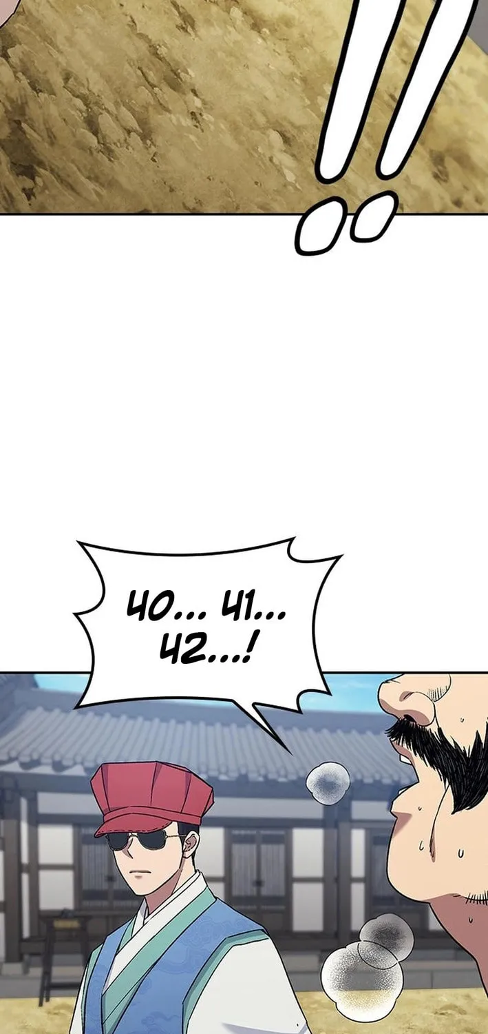 Doctor, Joseon Gada Chapter 47 page 111 - 