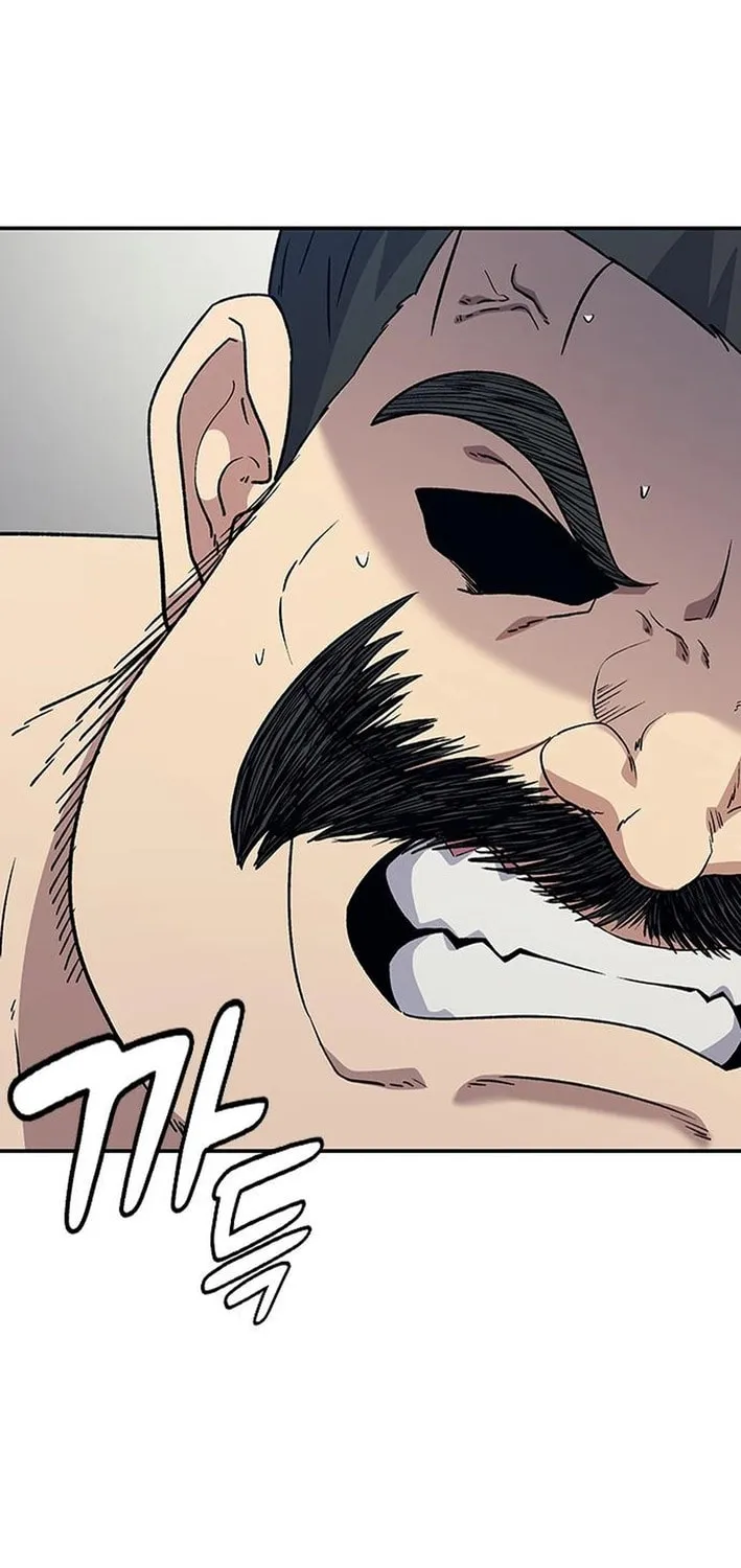Doctor, Joseon Gada Chapter 47 page 115 - 