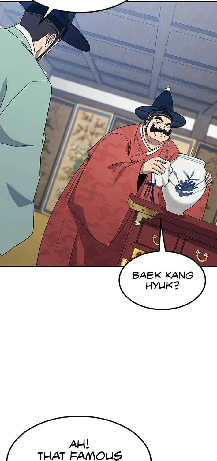 Doctor, Joseon Gada Chapter 47 page 13 - 