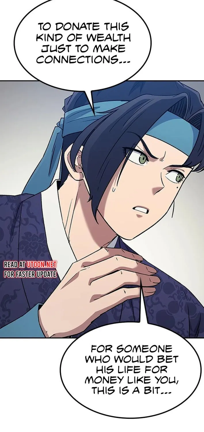 Doctor, Joseon Gada Chapter 47 page 25 - 