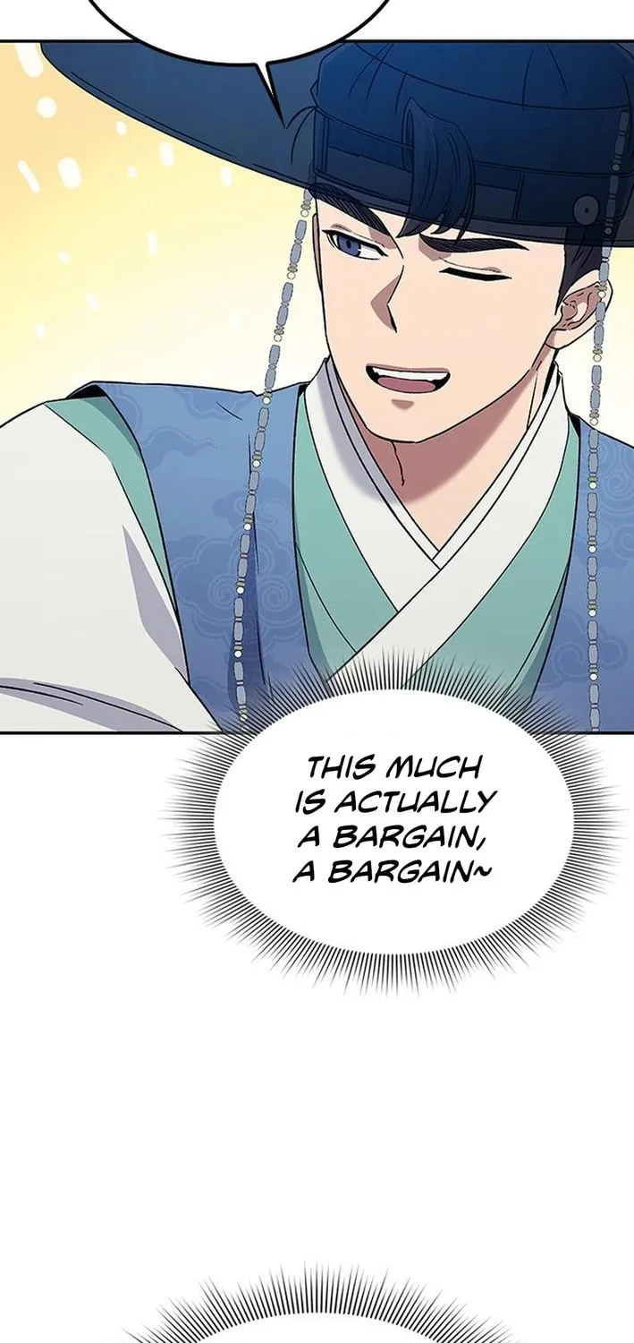 Doctor, Joseon Gada Chapter 47 page 27 - 