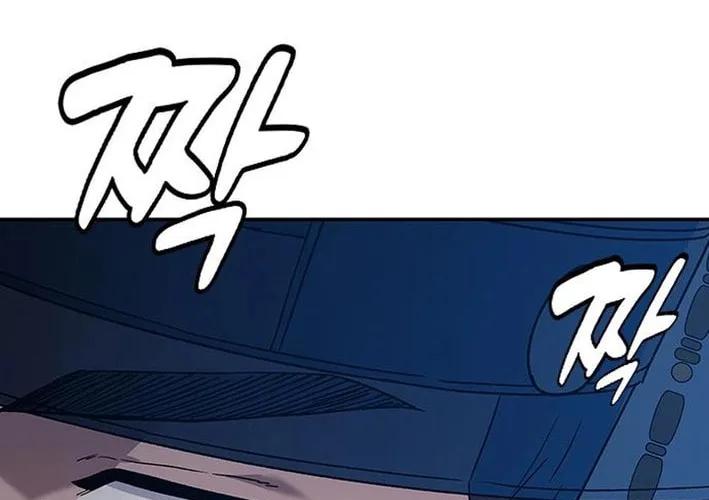 Doctor, Joseon Gada Chapter 47 page 30 - 