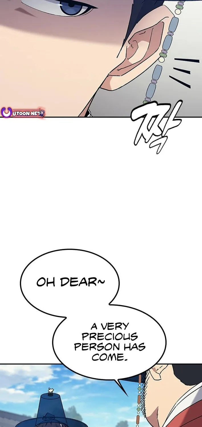 Doctor, Joseon Gada Chapter 47 page 31 - 