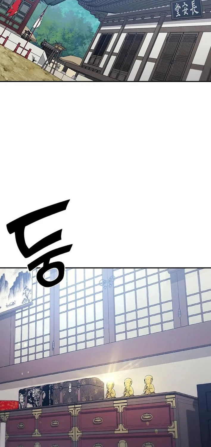 Doctor, Joseon Gada Chapter 47 page 39 - 