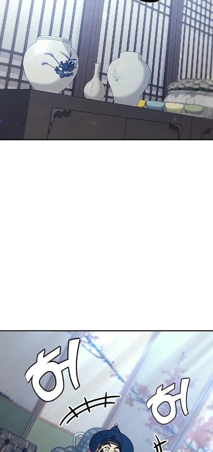 Doctor, Joseon Gada Chapter 47 page 41 - 
