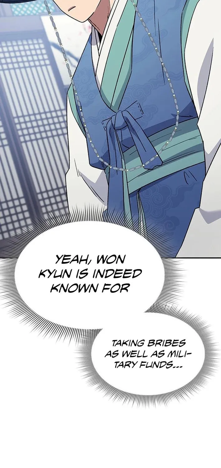 Doctor, Joseon Gada Chapter 47 page 45 - 