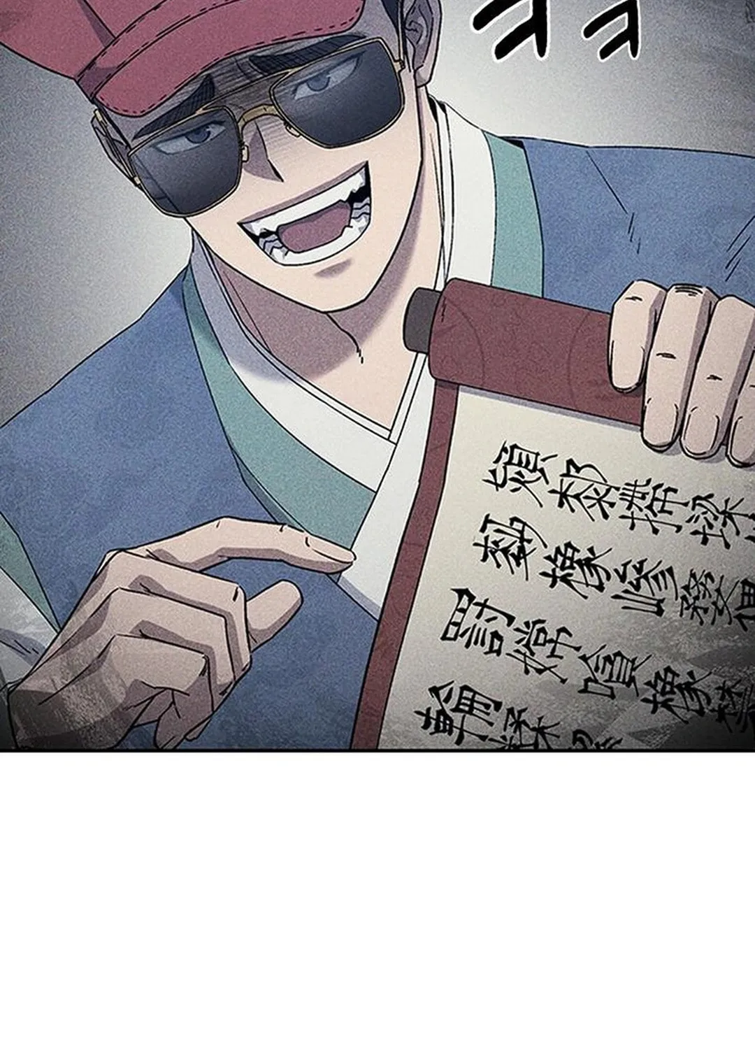 Doctor, Joseon Gada Chapter 48 page 130 - 