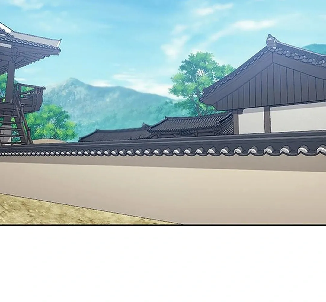 Doctor, Joseon Gada Chapter 48 page 14 - 