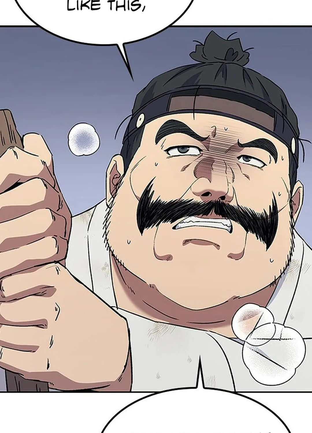 Doctor, Joseon Gada Chapter 48 page 17 - 