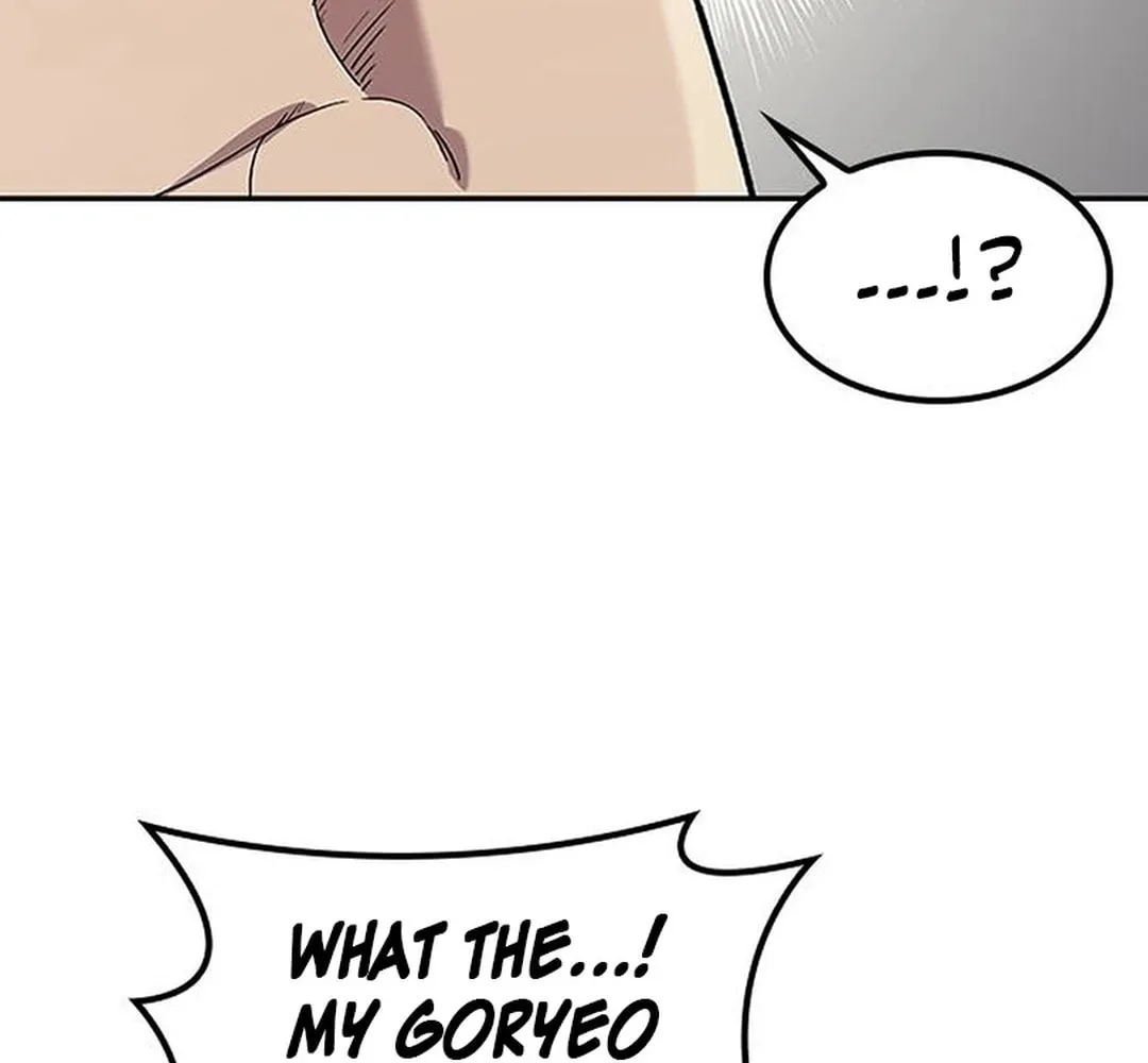 Doctor, Joseon Gada Chapter 48 page 21 - 