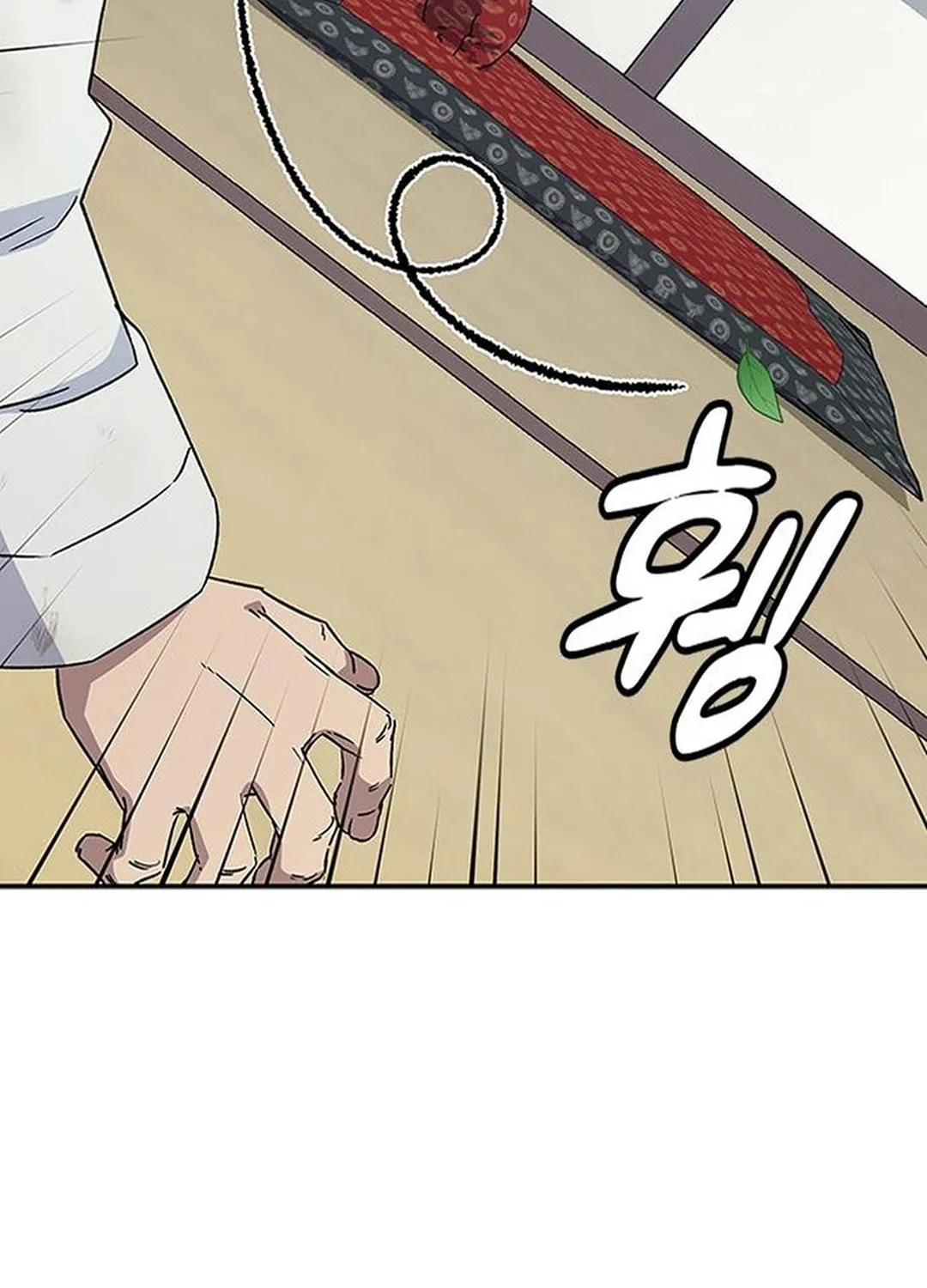 Doctor, Joseon Gada Chapter 48 page 23 - 