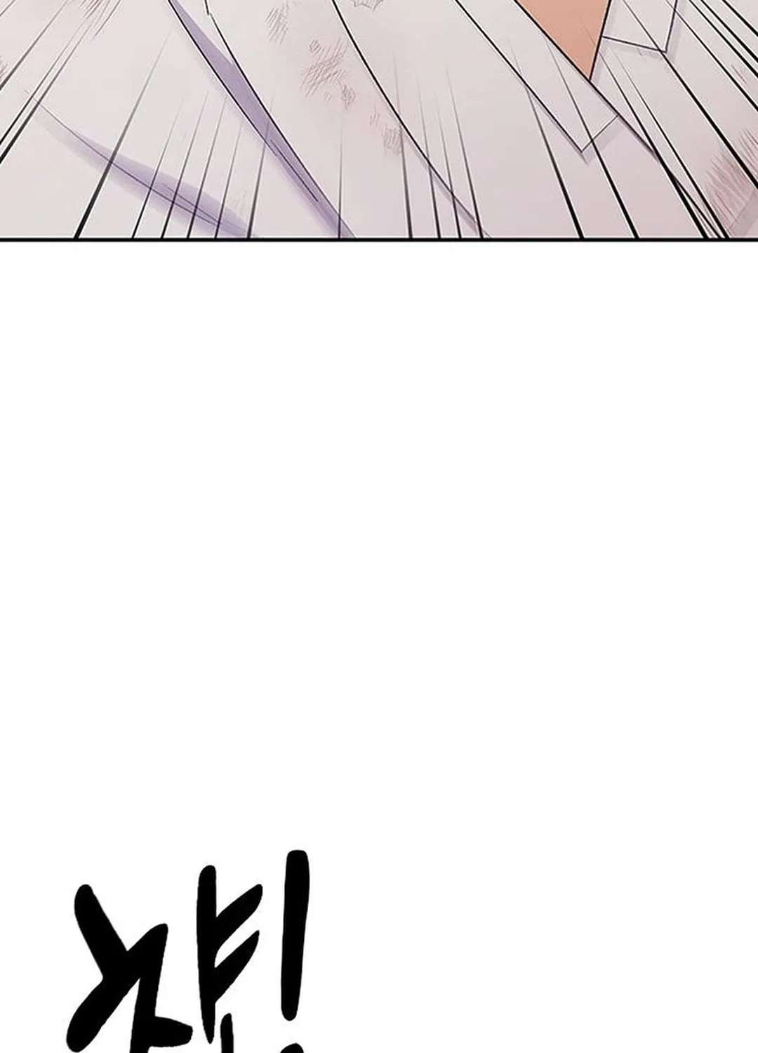 Doctor, Joseon Gada Chapter 48 page 31 - 