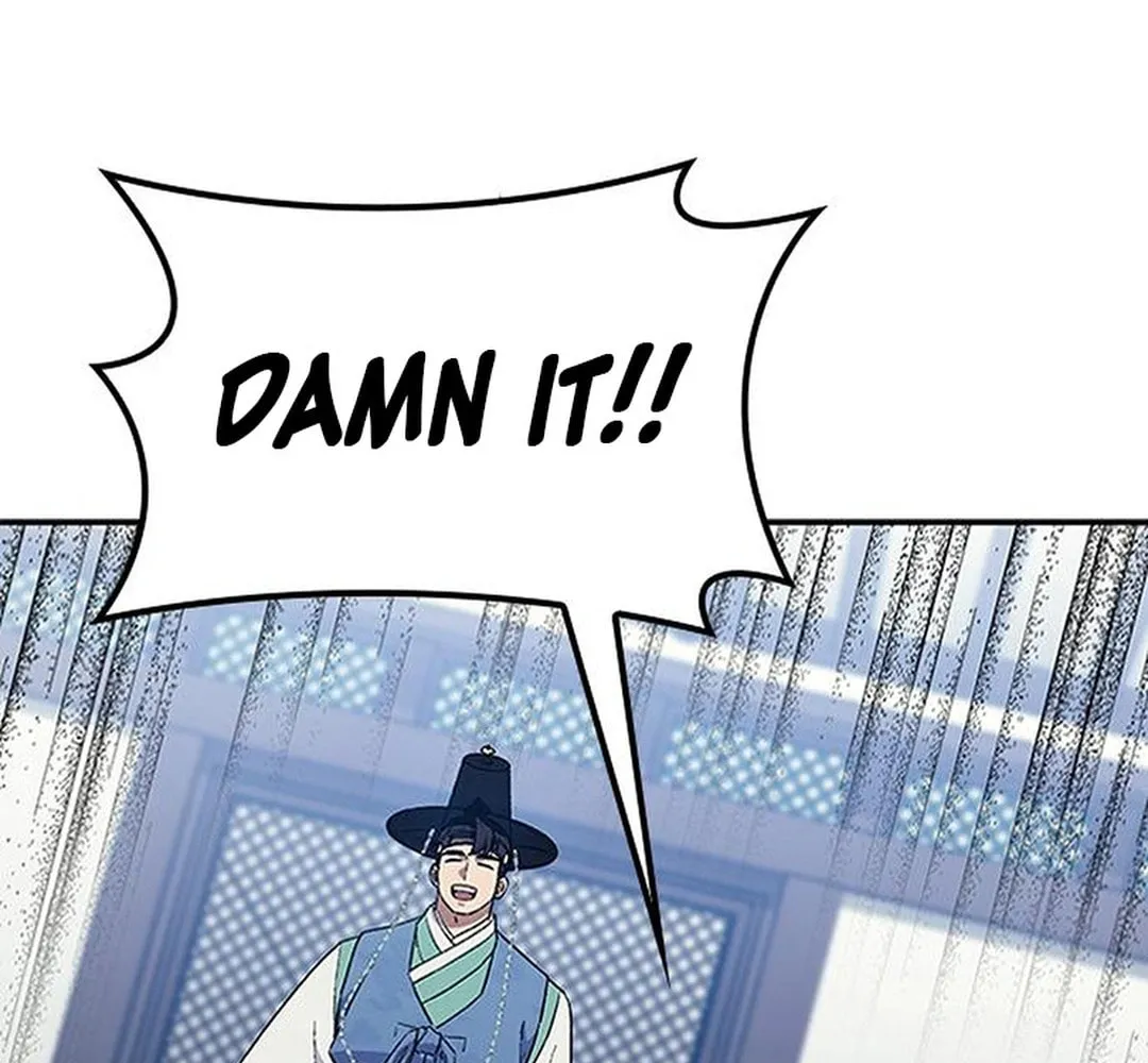Doctor, Joseon Gada Chapter 48 page 42 - 