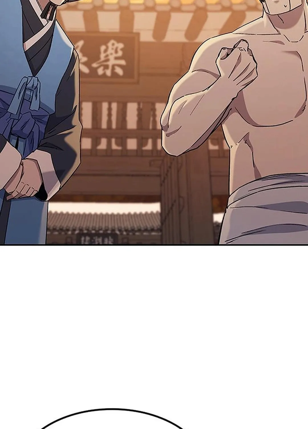 Doctor, Joseon Gada Chapter 48 page 79 - 