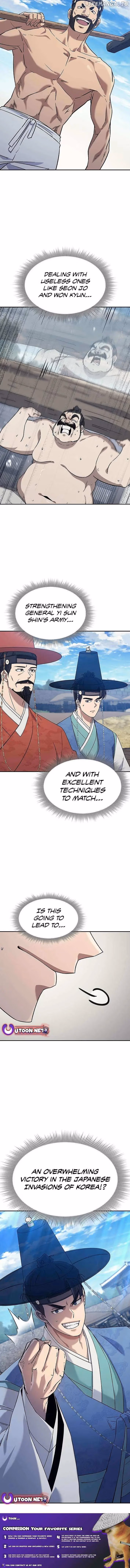 Doctor, Joseon Gada Chapter 49 page 10 - 