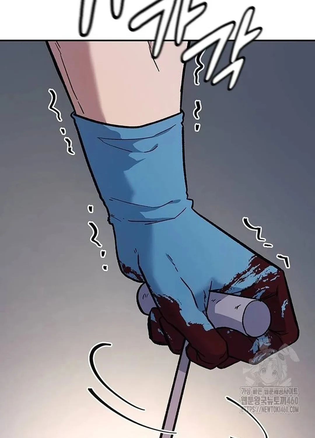 Doctor, Joseon Gada Chapter 5 page 101 - 