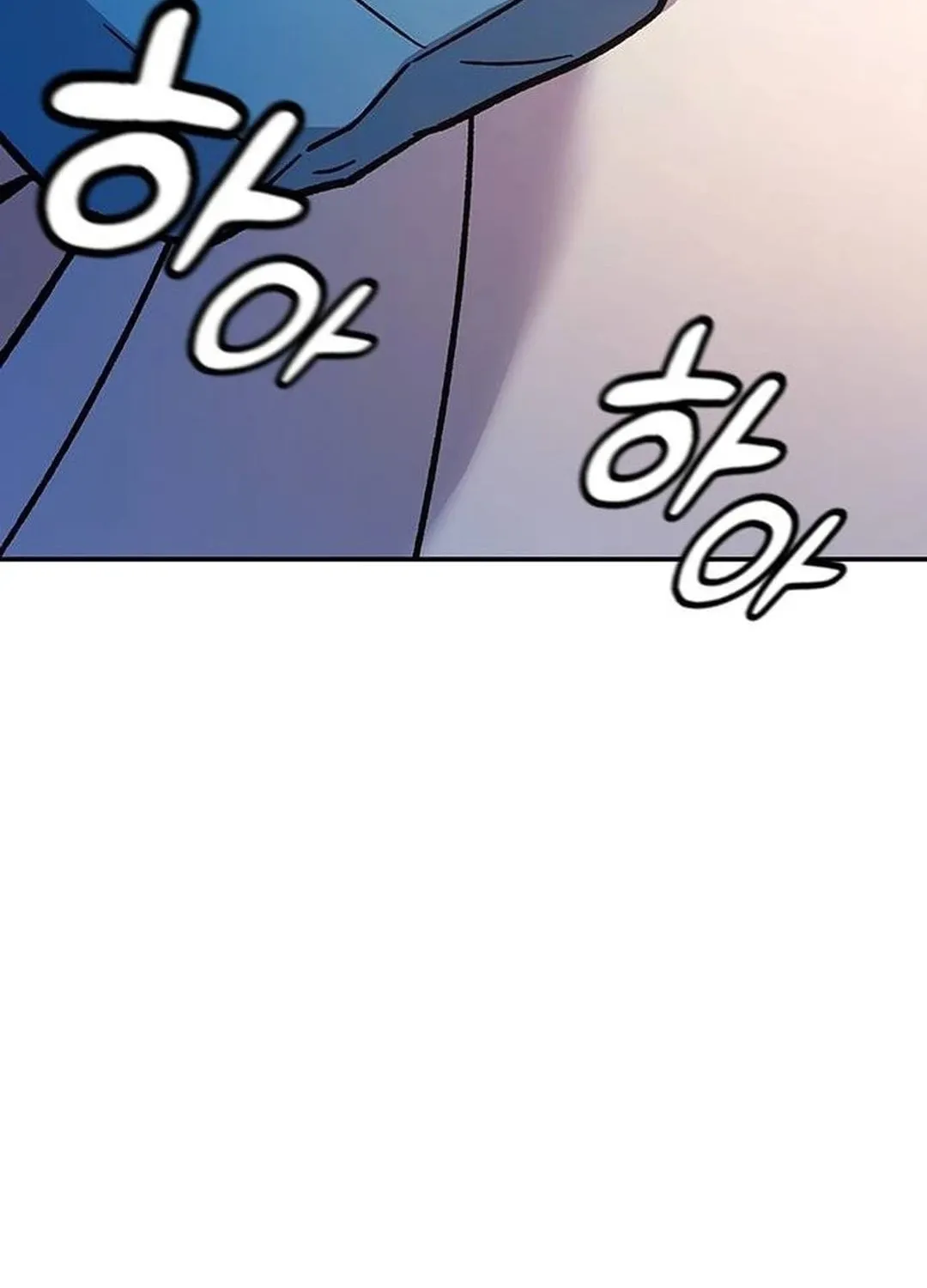 Doctor, Joseon Gada Chapter 5 page 104 - 