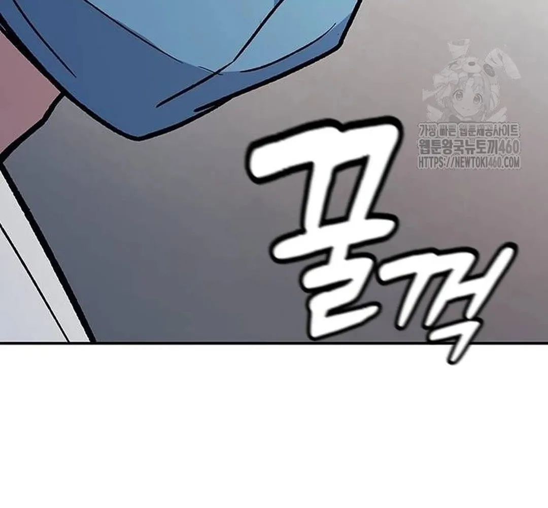 Doctor, Joseon Gada Chapter 5 page 116 - 