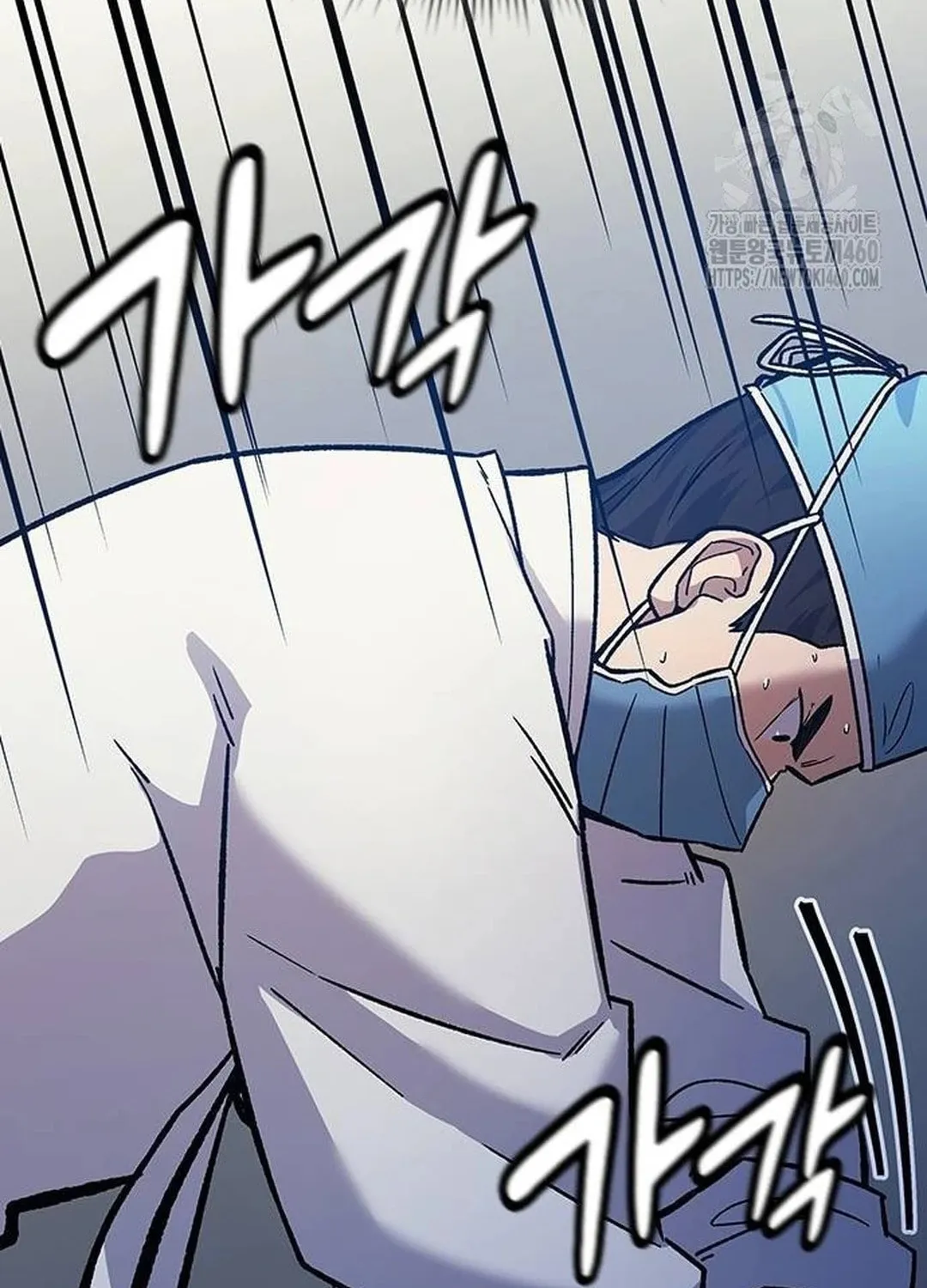 Doctor, Joseon Gada Chapter 5 page 118 - 