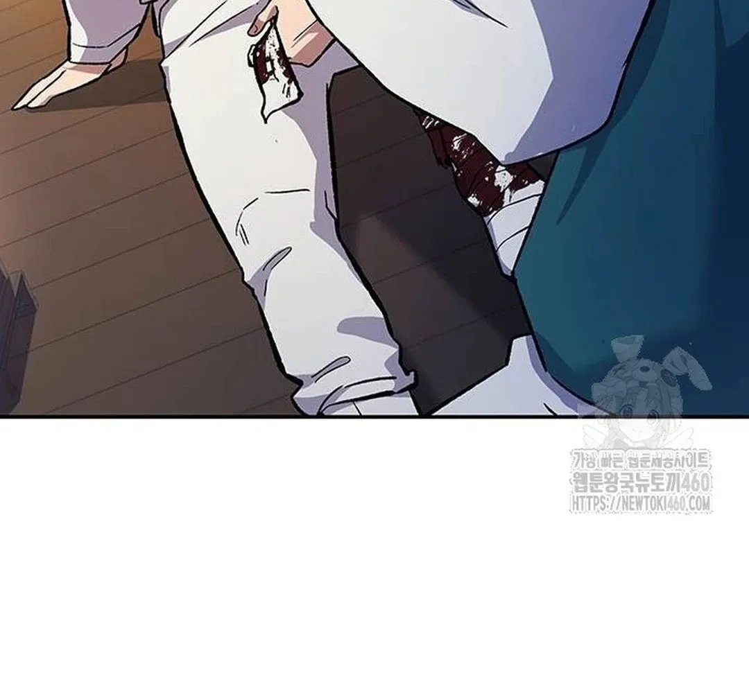 Doctor, Joseon Gada Chapter 5 page 14 - 