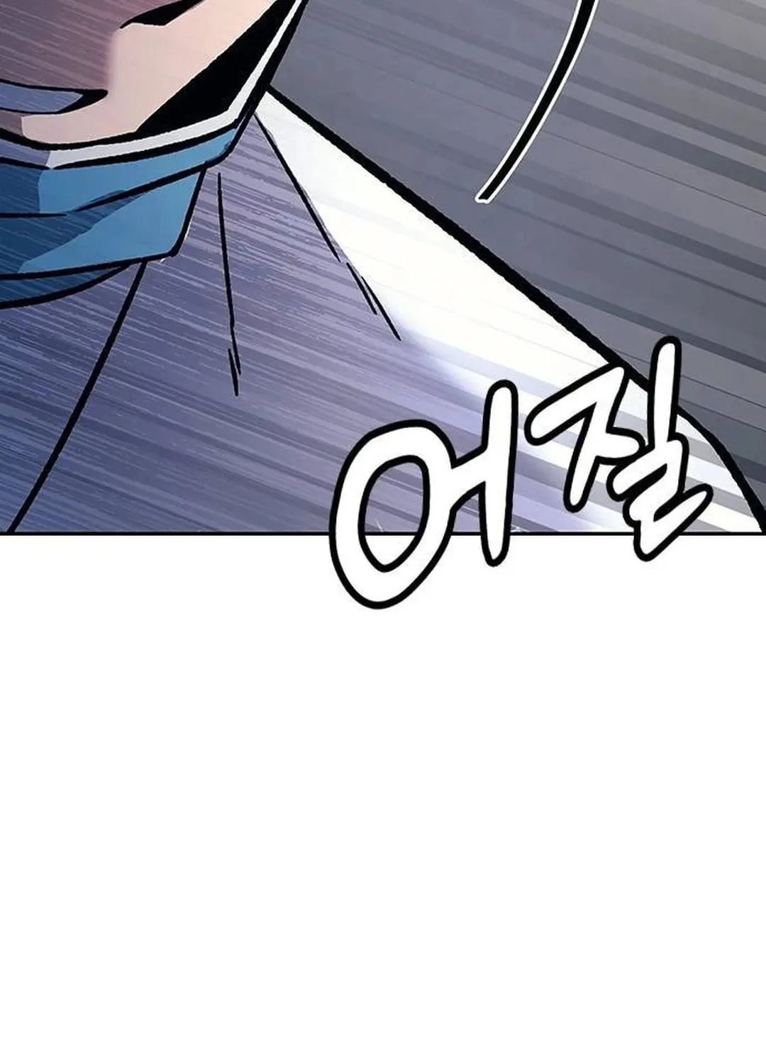 Doctor, Joseon Gada Chapter 5 page 133 - 
