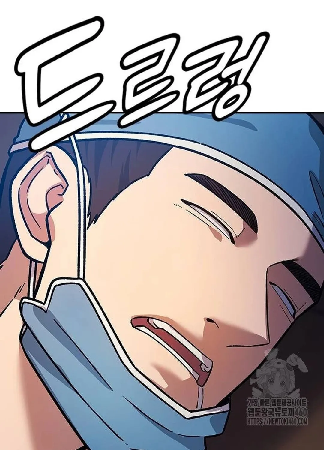 Doctor, Joseon Gada Chapter 5 page 142 - 