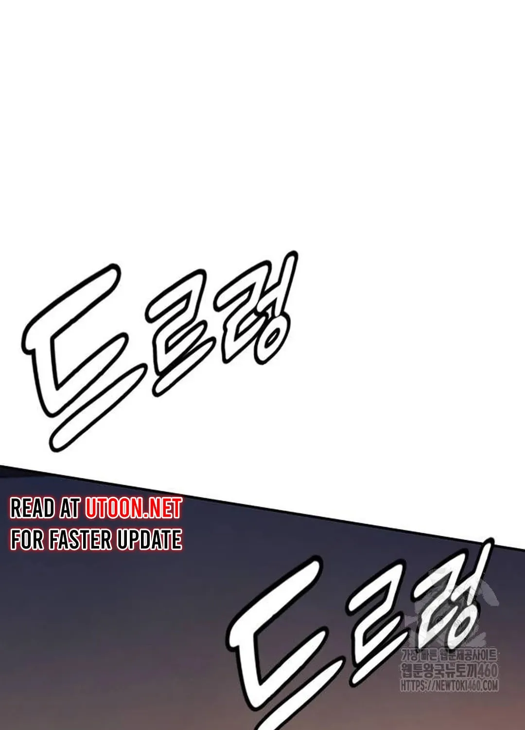 Doctor, Joseon Gada Chapter 5 page 144 - 