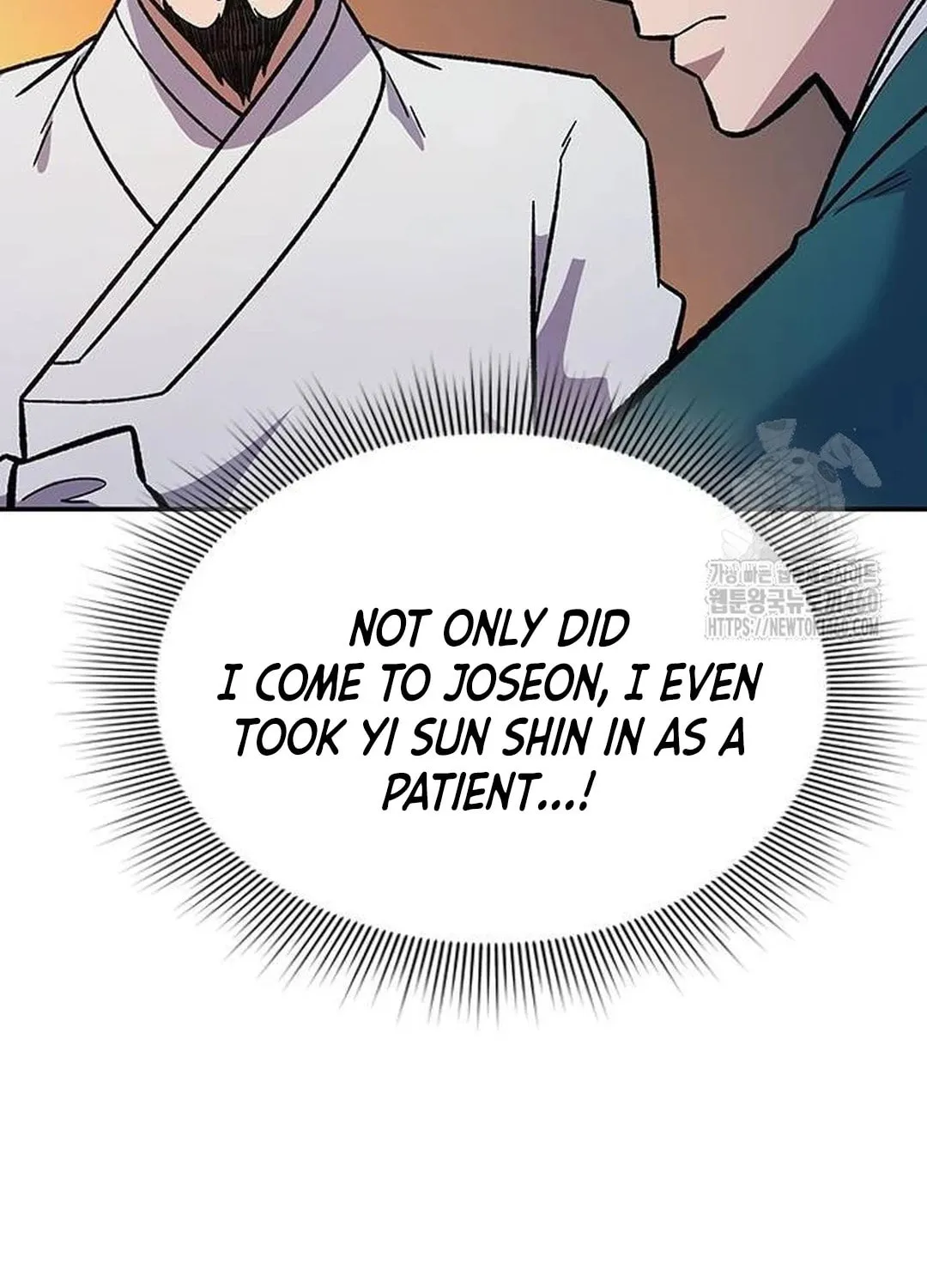 Doctor, Joseon Gada Chapter 5 page 16 - 