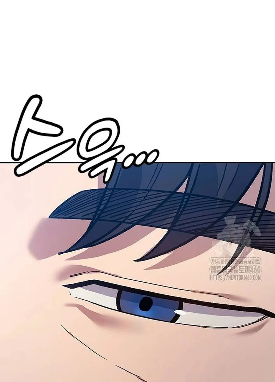 Doctor, Joseon Gada Chapter 5 page 151 - 