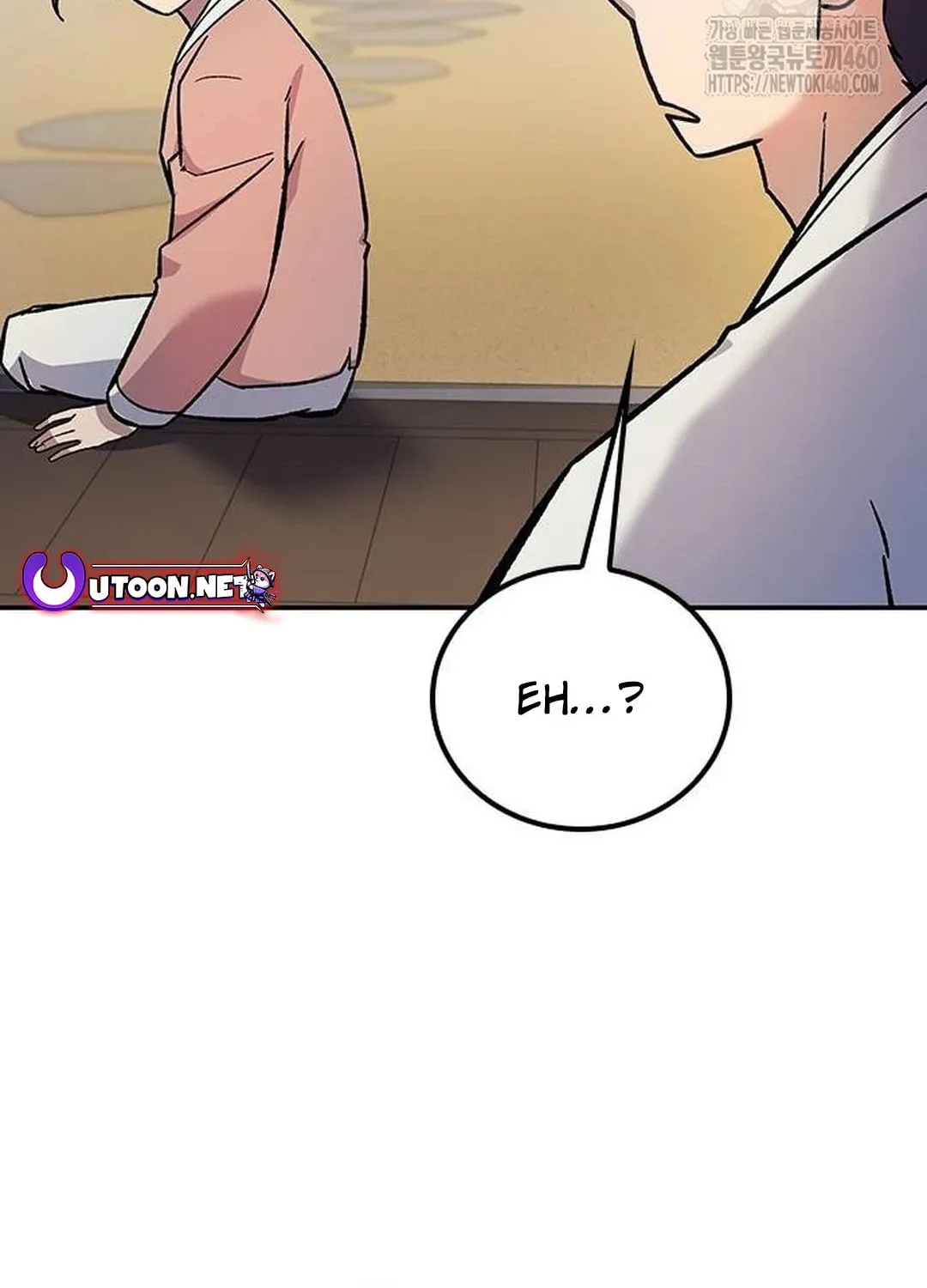 Doctor, Joseon Gada Chapter 5 page 155 - 